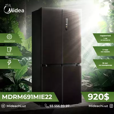 Midea MDRM691MIE22