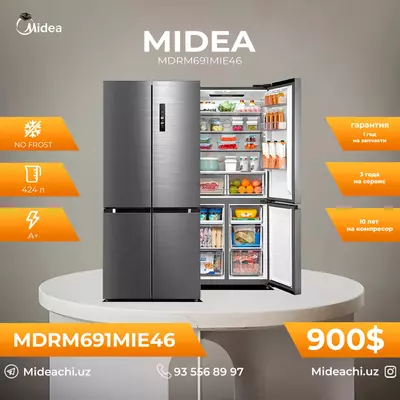 Midea MDRM-691 MIE 46