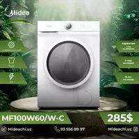 Midea MF-100W60/W-C