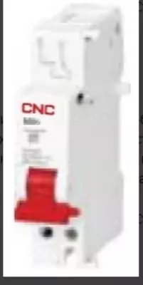 57 748 сум / шт Независимый расцепитель для YCB6-63H (MX)