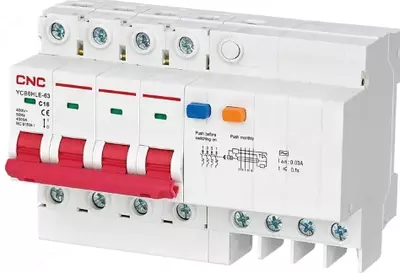 162 840 сум / шт Автоматы дифференциальные YCB6HLE-63 3P+N C50A 100mA