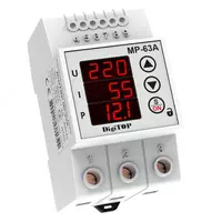 Многофункциональное реле DigiTOP МP-63А