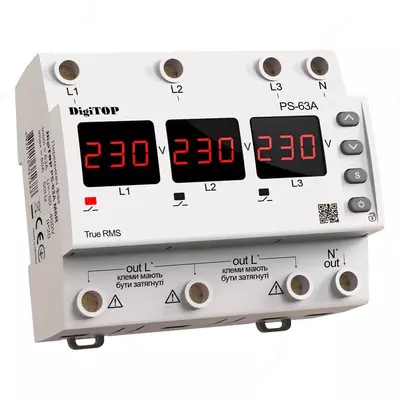 DigiTOP VP-16A M2W kuchlanish rele