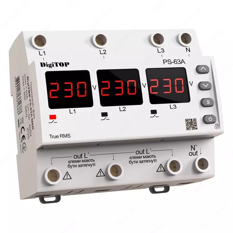 Переключатель Фаз DigiTOP PS-63A M6R