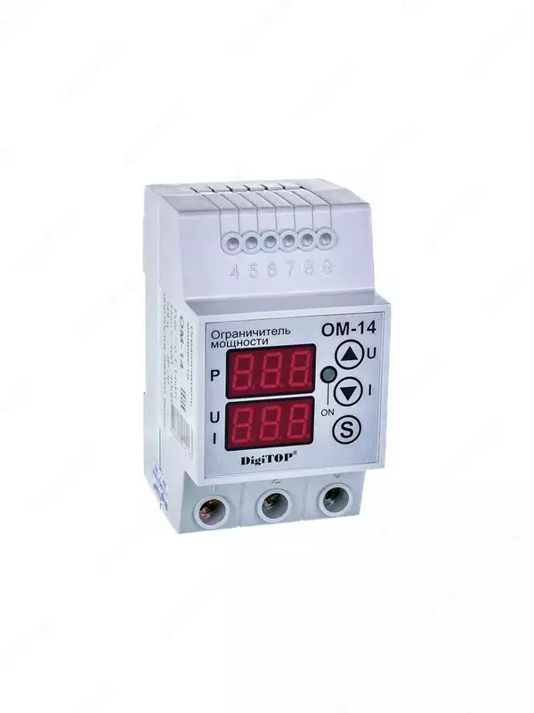  Ограничитель мощности DigiTOP ОМ-14 - 