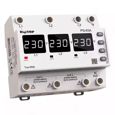 Переключатель фаз DigiTOP PS-63A M6W