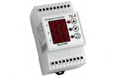 Терморегулятор (трехканальный) DigiTOP ТК-8
