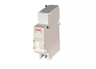 Независимый расцепитель CNC Electric для YCB6-63H  MX (Арт. - mcb-ycb6-nr)