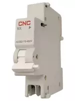 Независимый расцепитель CNC Electric для YCB9-80M  MX (Арт. - mcb-ycb9-mx)