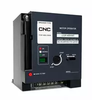 YCM1 uchun CNC Electric elektr haydovchi (motor) (Art. - mccb-ycm1-dp-0125)