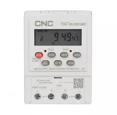 Raqamli vaqt rölesi (taymer) CNC Electric YCKG7 (Art. - rv-YCKG7)