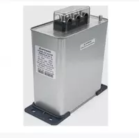 Конденсаторная батарея реактивной мощности (компенсатор) UPOWER BSMJ L (Арт. - kb-bsmj-055-3-25-uPower)