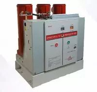 Вакуумный выключатель (стационарный) UPOWER ZN63 (VS1) Арт. - vak-zn63-0630-vk-uPower