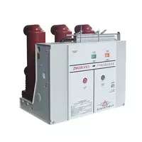  Вакуумный выключатель (стационарный) UPOWER ZN63 (VS1) Арт. - vak-zn63-0630-vk-uPower - 