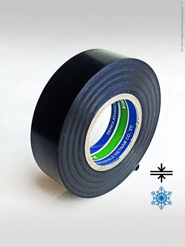   Изоляционная лента (односторонняя) UPOWER Denka VINI-TAPE  ПВХ  25 кВ  10 м х19 мм х 0.2 мм (Ассортимент)