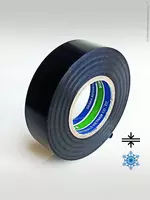   Изоляционная лента (односторонняя) UPOWER Denka VINI-TAPE  ПВХ  25 кВ  10 м х19 мм х 0.2 мм (Ассортимент)