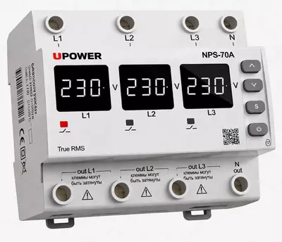 Переключатель фаз (микропроцессорный) UPOWER NP7-PS  80A