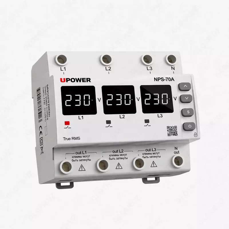  Переключатель фаз (микропроцессорный) UPOWER NP7-PS  80A - 