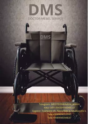 Nogironlar aravachasi - 1 456 000 so'm / dona