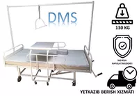   Кровать медицинская для дома с турником