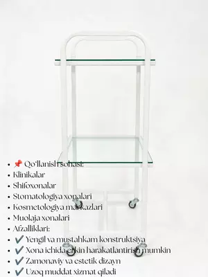  Tibbiy arava DMS - 