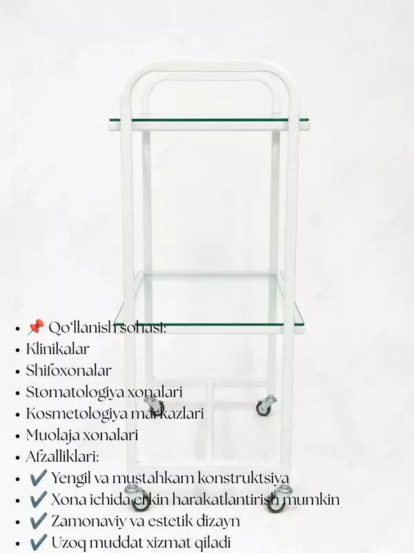  Tibbiy arava DMS - 
