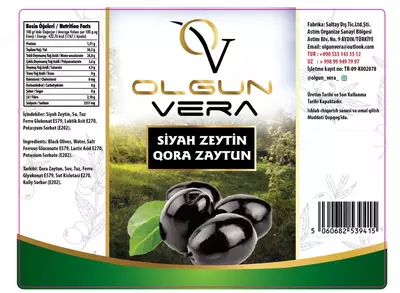 Оливка - 90 000 сум / шт.