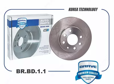 Диск тормозной передний Cobalt / Nexia / Lacetti / Matiz / Spark / Nexia R3 / Captiva / Malibu / Orlando