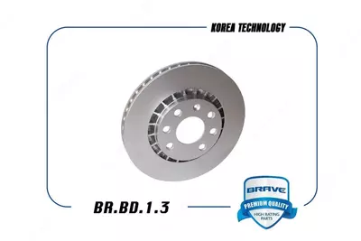 Диск тормозной передний Cobalt / Nexia / Lacetti / Matiz / Spark / Nexia R3 / Captiva / Malibu / Orlando - 155 522 сум / шт.