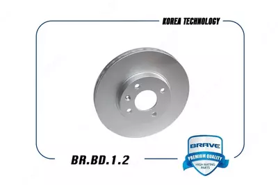 Диск тормозной передний Cobalt / Nexia / Lacetti / Matiz / Spark / Nexia R3 / Captiva / Malibu / Orlando Ordesk - auto parts