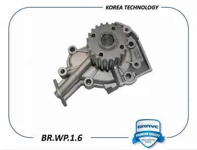 119 632.3 сум / шт. Помпы (водяной насос) Cobalt / Spark / Damas / Matiz / Nexia / Lacetti