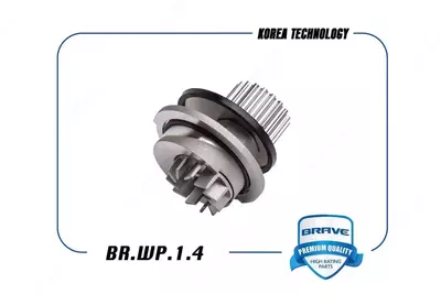 Помпы (водяной насос) Cobalt / Spark / Damas / Matiz / Nexia / Lacetti Ordesk - auto parts