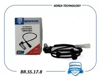 ABS датчик Malibu 2 / Cobalt / Captiva / Nexia 3 / Spark / Tracker / Lacetti - 71 779.4 сум