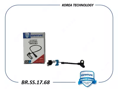 71 779.4 сум / шт. ABS датчик Malibu 2 / Cobalt / Captiva / Nexia 3 / Spark / Tracker / Lacetti