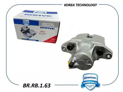 Суппорт Lacetti / Largus / Matiz - 275 154.3 сум / шт.