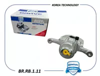 275 154.3 сум Суппорт Lacetti / Largus / Matiz