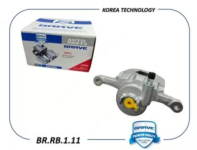 275 154.3 сум / шт. Суппорт Lacetti / Largus / Matiz