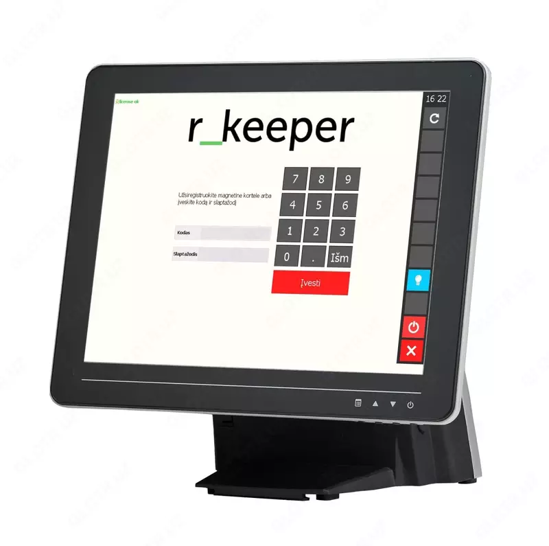 кассовая программа для ресторанов R_keeper
