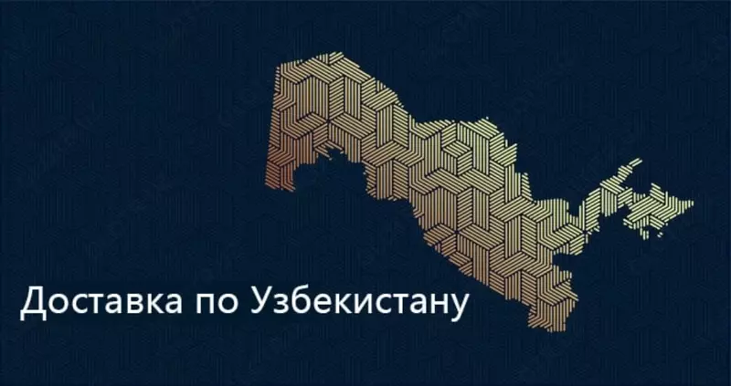 Ремонт для компьютера в ташкенте - 20 сум