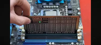 Озу оперативная память PRA computers