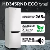 Холодильник Artel HD345RND White.