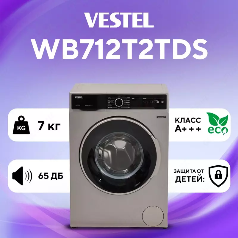 Kir yuvish mashinasi Vestel WB712T2TDS.