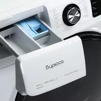 Kir yuvish mashinasi Бирюса WMD-SM914/05. 110VOLT