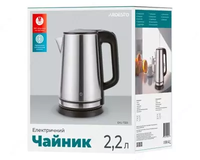 213 669 сум / шт Чайник ARDESTO EKL-T32S