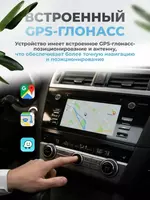 2 192 493 сум Беспроводная мультимедиа Carplay Full Android Ai Box 8/128