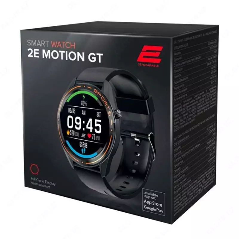  Smart Soat 2E Motion GT 46 mm Black-Orange - 