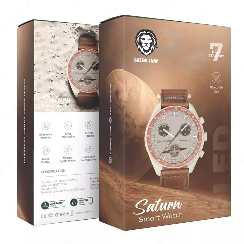  Смарт часы Green Lion Saturn - 110VOLT