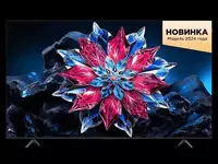 TCL 85" C655* 120hz PRO QLED - 11 843 597.7 so'm