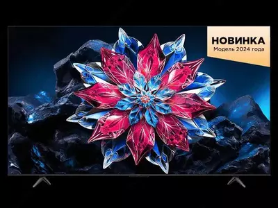 Телевизор TCL 85" C655* 120hz PRO QLED + Бесплатная Доставка 24/7 - 11 843 597.7 сум / шт.