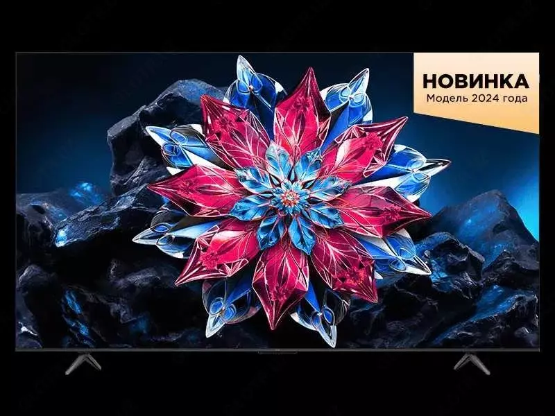 TCL 85" C655* 120hz PRO QLED - 11 843 597.7 so'm